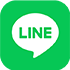 LINE公式アカウント